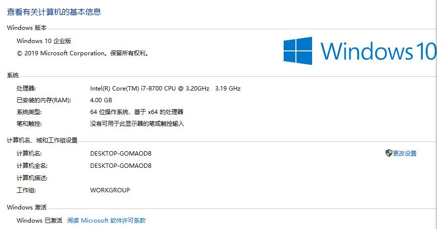 打印机共享设置教程，打印机无法共享解决方法，共享工具下载