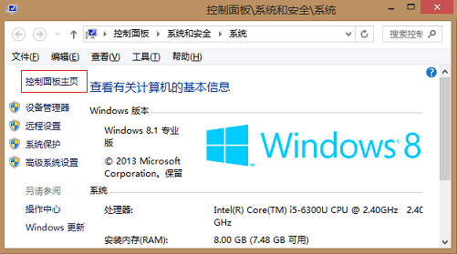 20190808133902_78910.png