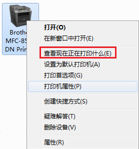 20151111154833_10680.png