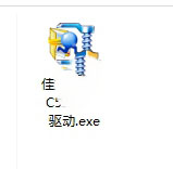 搜狗截图19年12月16日2137_10.jpg