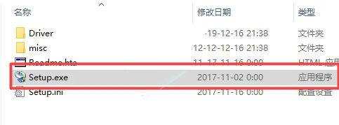 搜狗截图19年12月16日2140_30.jpg