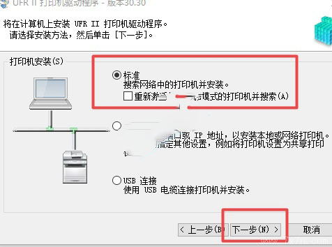 搜狗截图19年12月16日2142_40.jpg