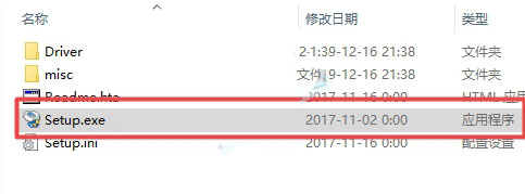 搜狗截图19年12月16日2140_30.jpg