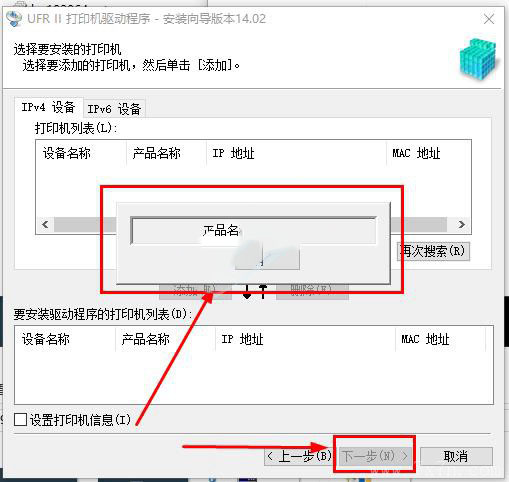 360截图-463507340.jpg