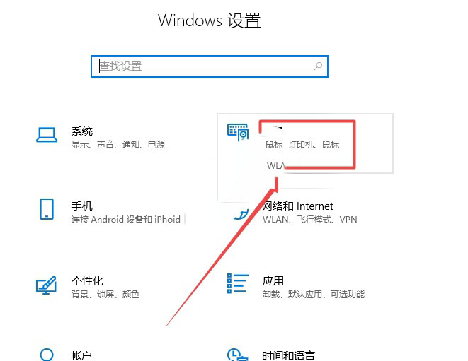 搜狗截图19年12月16日2206_80.jpg