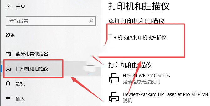搜狗截图19年12月16日2207_90.jpg