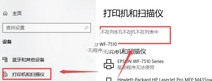 搜狗截图19年12月16日2207_100.jpg