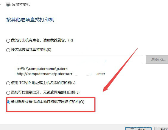 搜狗截图19年12月16日2208_110.jpg