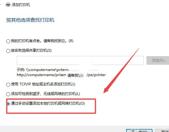 搜狗截图19年12月16日2208_110.jpg