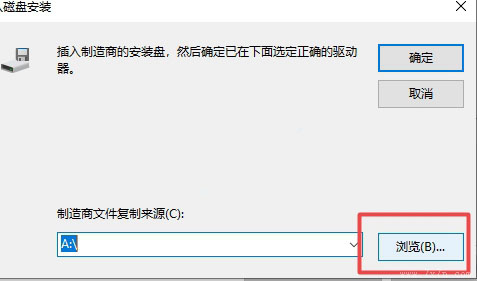 搜狗截图19年12月16日2209_140.jpg