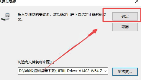 搜狗截图19年12月16日2210_160.jpg