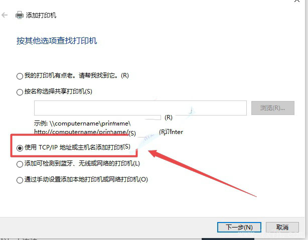 搜狗截图19年12月16日2225_170.jpg