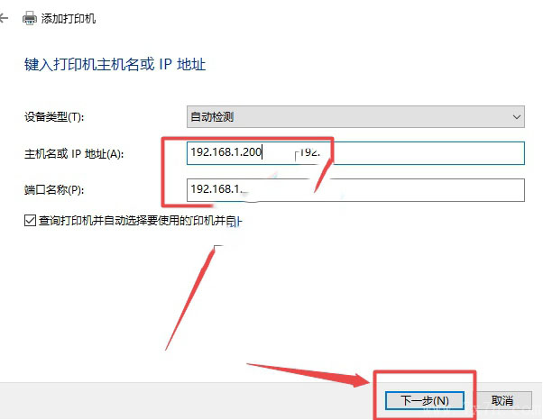 搜狗截图19年12月16日2226_180.jpg