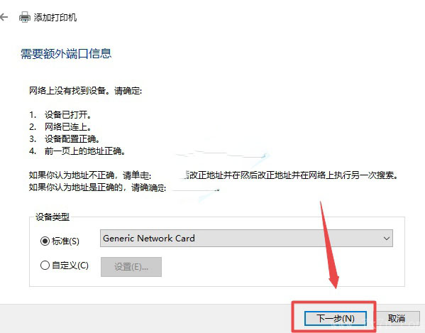 搜狗截图19年12月16日2232_190.jpg