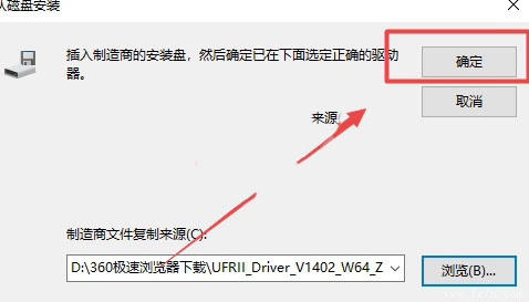 搜狗截图19年12月16日2210_160.jpg
