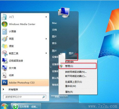 搜狗截图19年12月16日2312_200.jpg