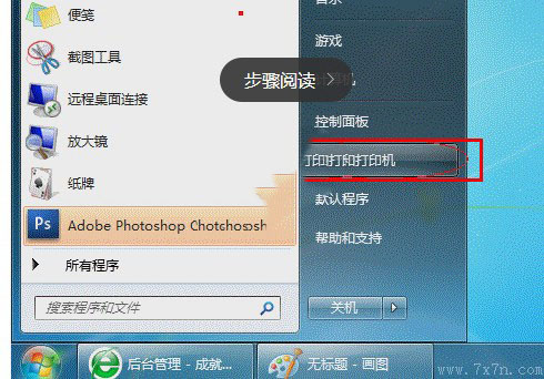 搜狗截图19年12月16日2312_230.jpg