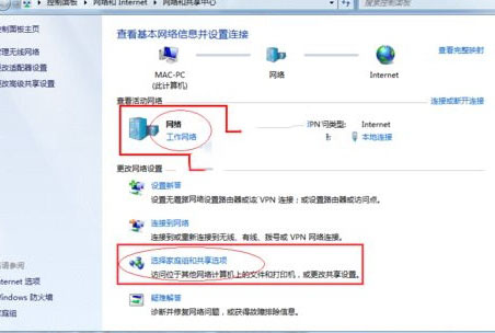 搜狗截图19年12月16日2313_270.jpg