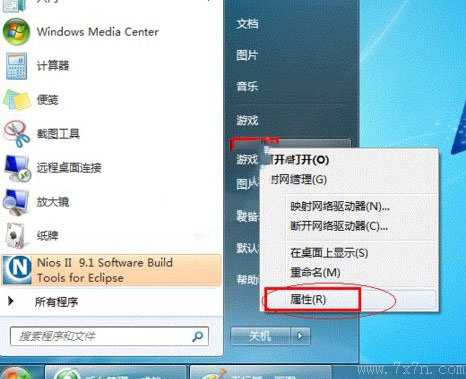 搜狗截图19年12月16日2313_290.jpg