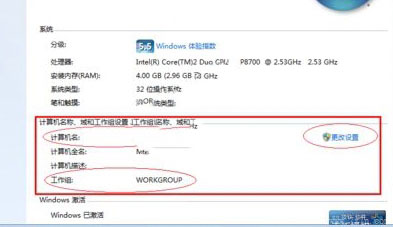 搜狗截图19年12月16日2313_300.jpg