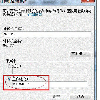 搜狗截图19年12月16日2313_310.jpg