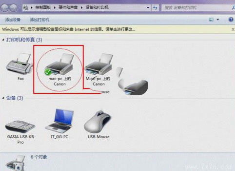 搜狗截图19年12月16日2314_340.jpg