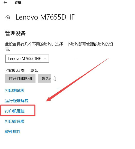 搜狗截图19年12月17日0759_20.jpg