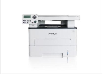 奔图Pantum M6760D 驱动
