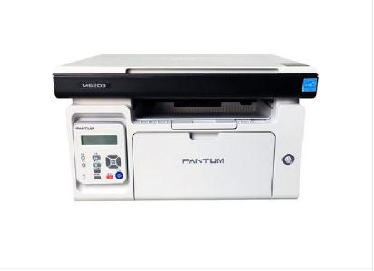 奔图Pantum M6203 驱动