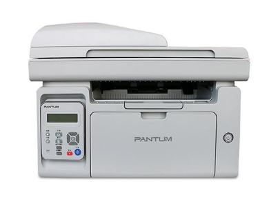 奔图Pantum M6558 驱动