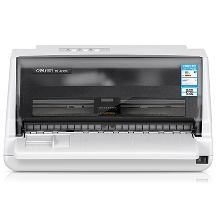 得力Deli DL-630K 驱动