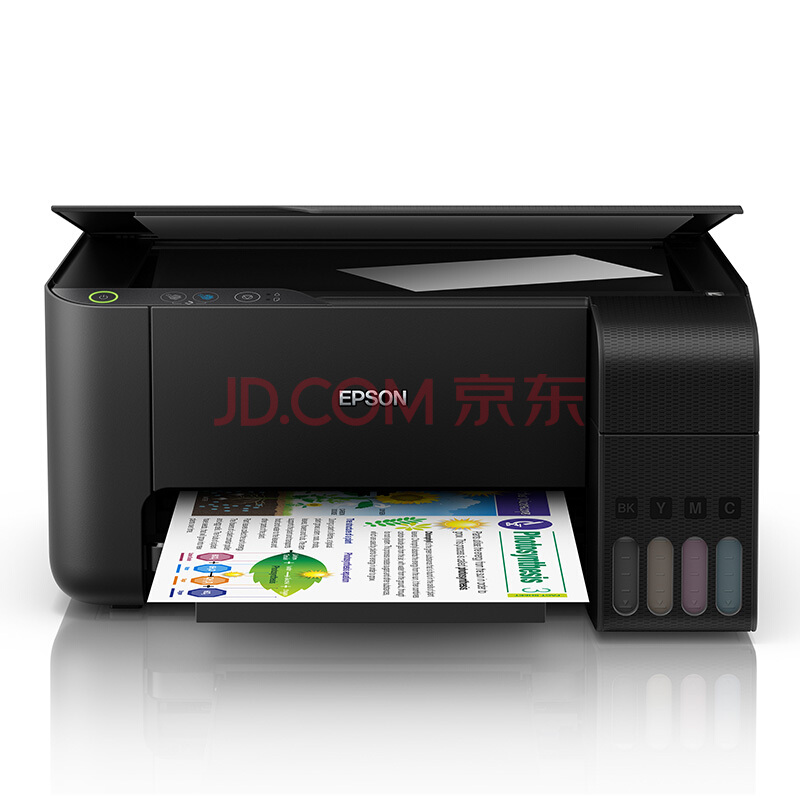 爱普生Epson L3119 驱动