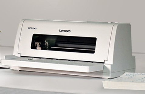 联想Lenovo DP8600 驱动