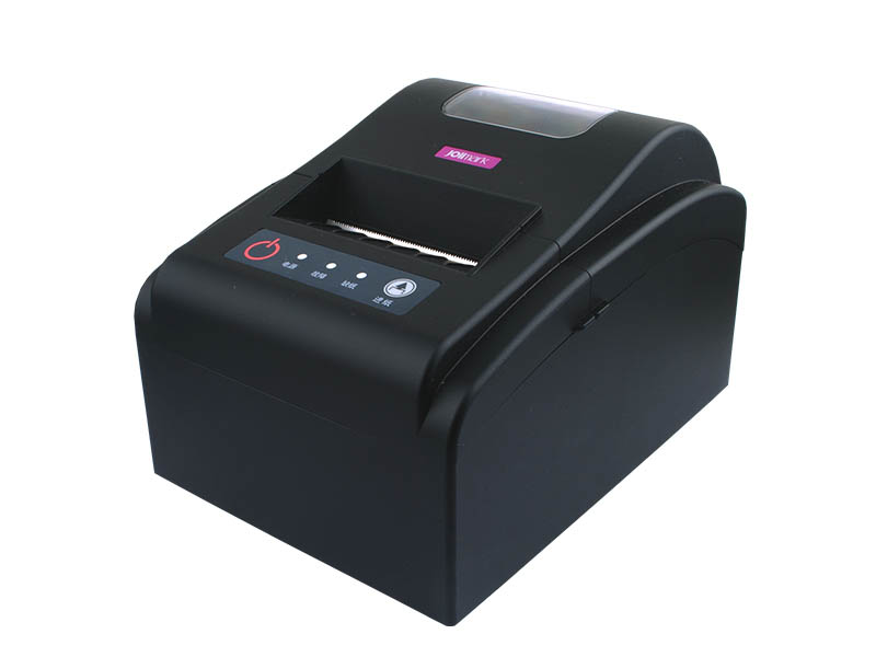 映美Jolimark MP-200D 驱动