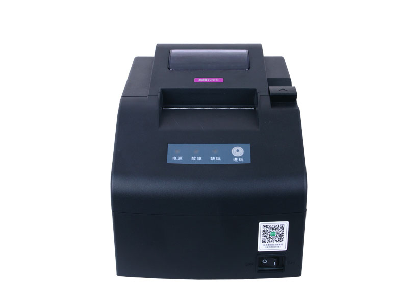 映美Jolimark MP-230D 驱动