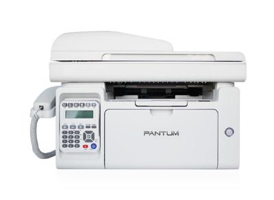 奔图Pantum MS6600 驱动