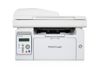 奔图Pantum MS6550NW 驱动