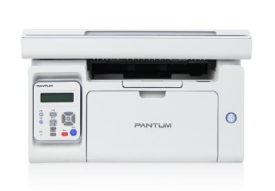 奔图Pantum MS6000NW 驱动