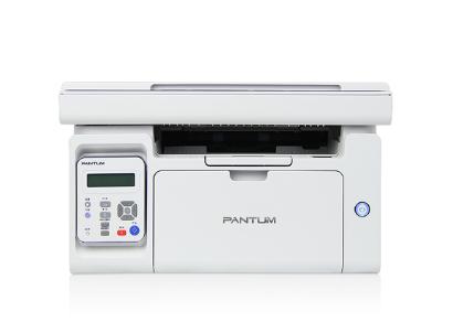奔图Pantum MS6000 驱动