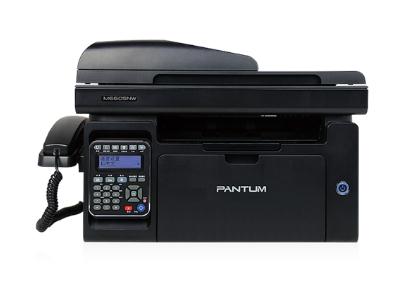 奔图Pantum M6600NW 驱动
