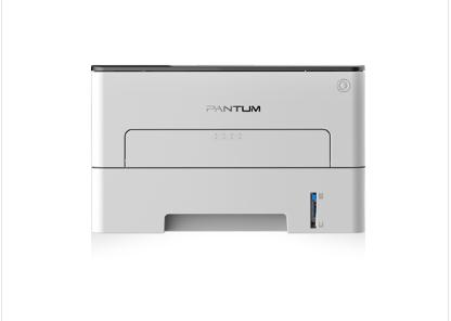 奔图Pantum P3010DW 驱动