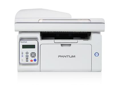 奔图Pantum M6556NW 驱动