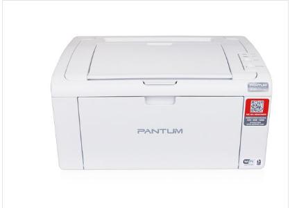 奔图Pantum P2506W 驱动