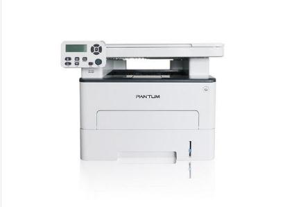 奔图Pantum M6760D 驱动