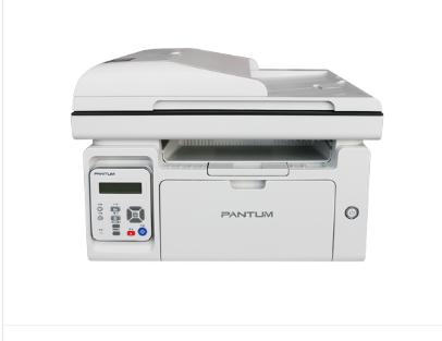奔图Pantum M6555N 驱动