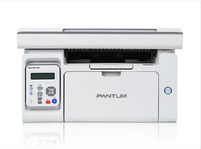 奔图Pantum M6535NW 驱动