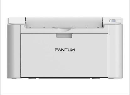 奔图Pantum M7108DW 驱动