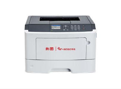 奔图Pantum P5000DN 驱动