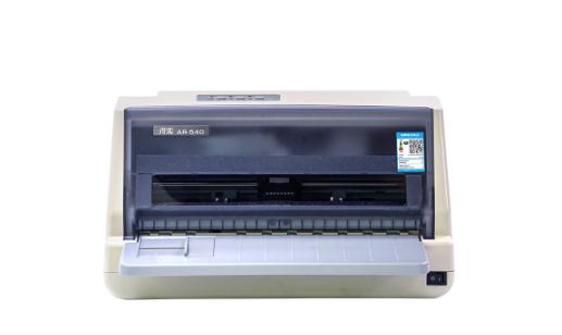 得实Dascom AR-540 驱动