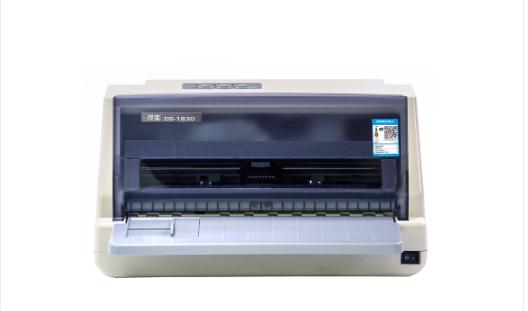 得实Dascom DS-1830 驱动
